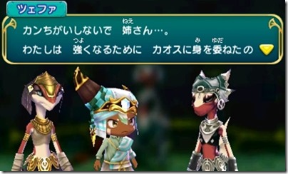オアシス９-８ - コピー